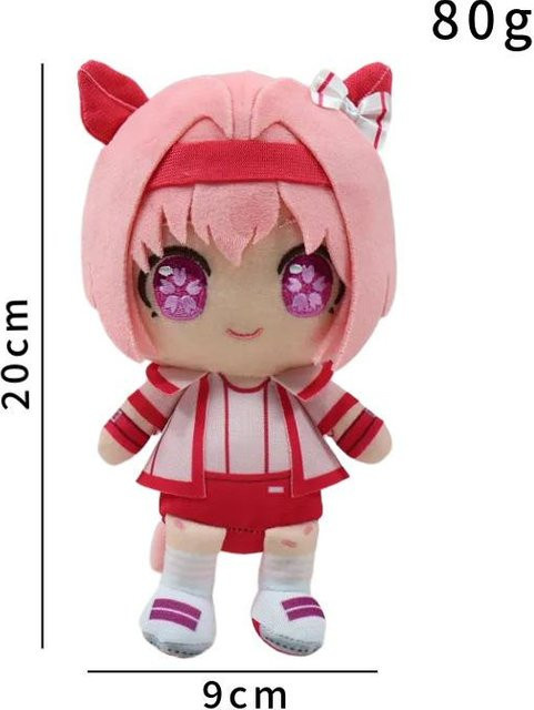 Uma Musume Pretty Derby Agnes Tachyon Plüschtier, ab 14 Jahren - Bild 1