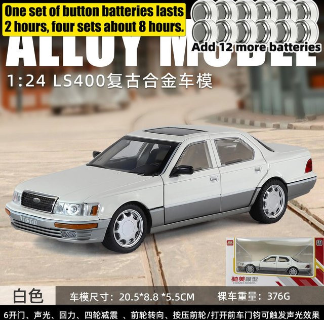Linyi toy car Lexus Ls400 Ucf10 Modellauto, 1:24, Metall, ab 14 Jahren - Bild 1
