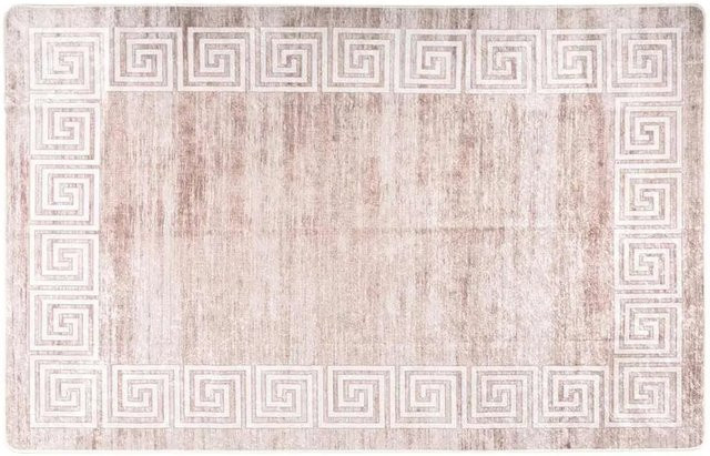 vidaXL Teppich Beige Gold Waschbar und Rutschfest B/L: 80 x 150 cm - Bild 1