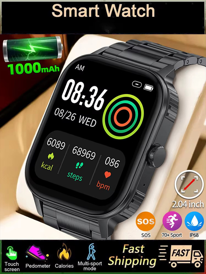 LIGE Smartwatch mit Bluetooth-Anrufen, Herzfrequenzmesser und 1000mAh Akku für Männer und Frauen - Bild 6