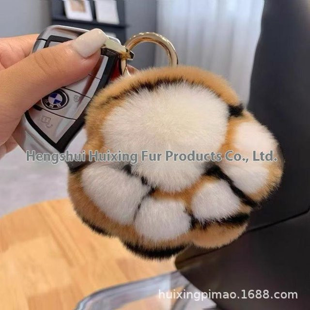 Linyi toy Katzenpfoten Anhänger, Kunstpelz, gelb, Unisex - Bild 1