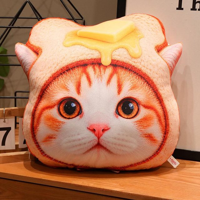 Yiran toy Kawaii Simuliertes Essen Katze Plüschtier, Puppe, ab 14 Jahre - Bild 1