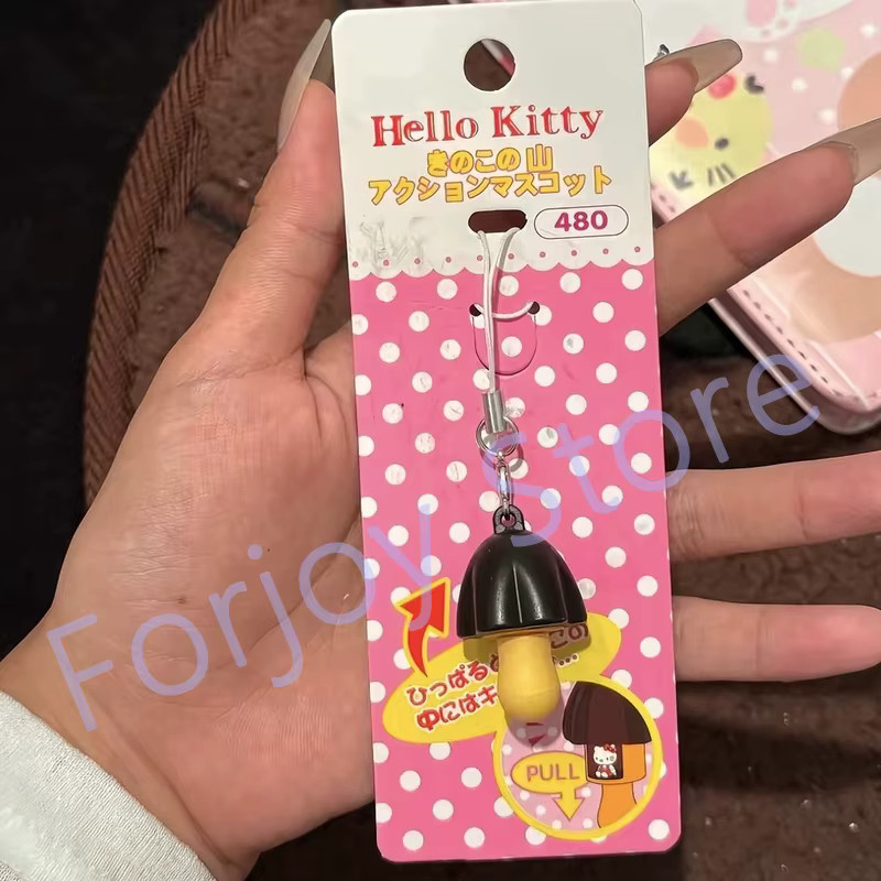 Sanrio Hello Kitty Cartoon-Schlüsselanhänger, Pilzform - Bild 3