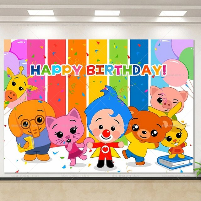 Buntes Party-Banner mit Cartoon-Schwein und Regenbogen für den ersten Geburtstag von Kindern - Bild 1