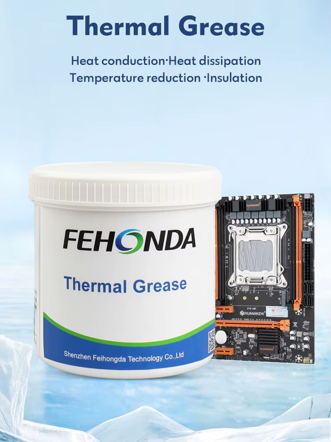 Fehonda Hochleistungs-Wärmeleitpaste mit 8,5W/mk für CPU und GPU Kühlung - Bild 6