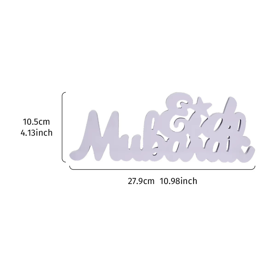 Weißes Eid Mubarak Dekorationsornament aus Holz mit Sternen und Buchstaben für Ramadan und Eid Al-Adha - Bild 3