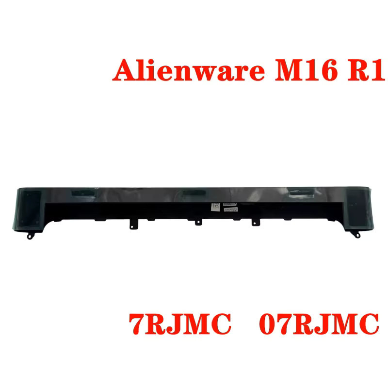 Dell Alienware M16 R2 M18 R1 R2 Laptop-Lüftungsöffnungs-Abdeckung in Schwarz - Bild 2