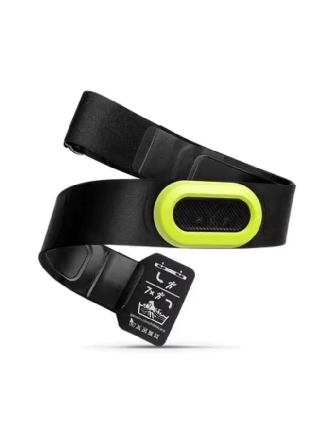 Garmin HRM PRO Tri Herzfrequenzmesser in Schwarz für Schwimmen, Laufen und Radfahren - Bild 2