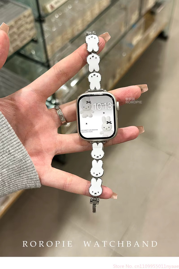 Miffy Uhrenarmband Leder, Silber, Damen, Apple Watch - Bild 2