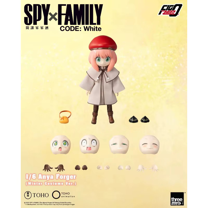 Threezero FigZero Spy House Code Ania Fujie Winterkleidungsversion, bewegliches Spielzeugmodell, Weiß - Bild 3
