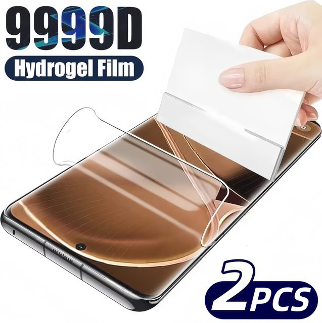 2 Stück Ultra-Klare HD Hydrogel Displayschutzfolie für Samsung Galaxy S26 Ultra, S25 Ultra, S25 Plus, S25, S24 Ultra, S24 Plus, S24, S23 Ultra, S23+ in Transparent - Bild 1