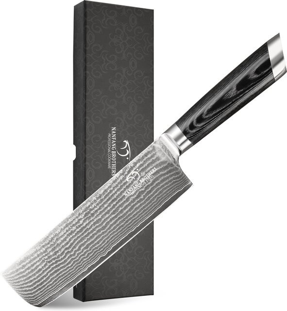 Katisun Damaszener Kochmesser mit Pakkaholz-Griff und Geschenkbox, 20,32 cm, Silber - Bild 1
