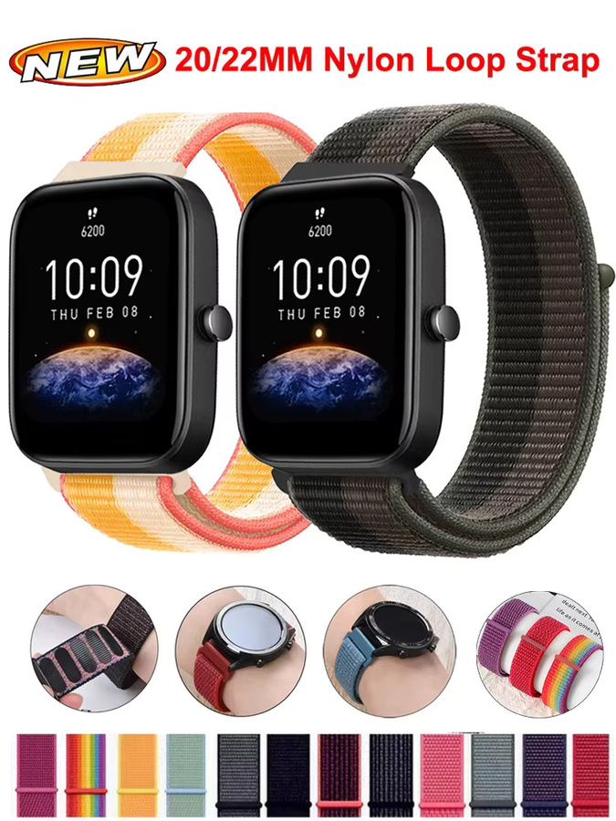Amazfit Sportarmband Nylon, 22 mm 20 mm, Unisex - Bild 4