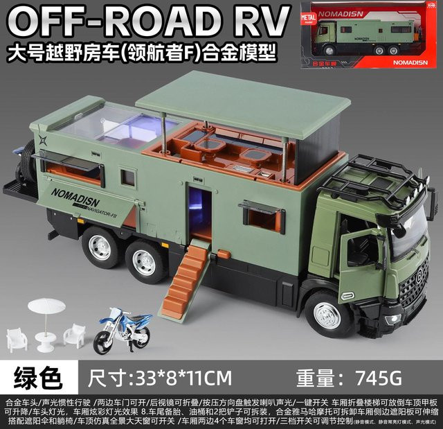 Linyi toy car Nomadison Off Road Wohnmobil, Automodell, 1:18, Metall, Licht und Ton, ab 14 Jahre - Bild 1
