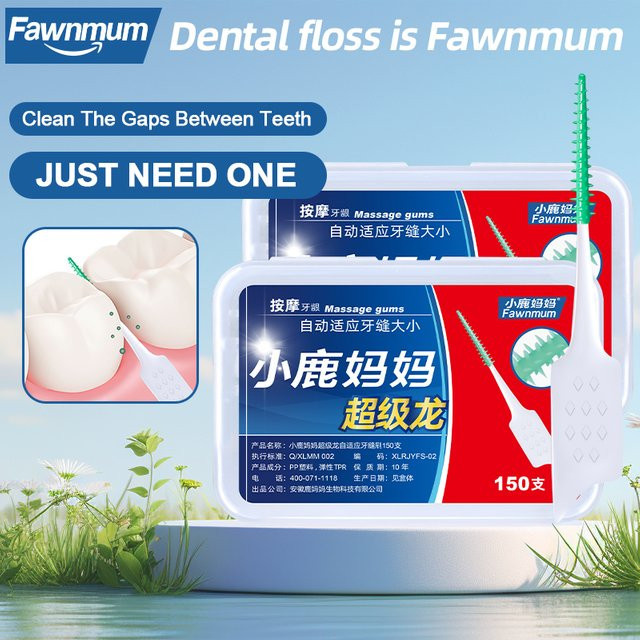 Fawnmum Interdentalbürsten, 300 Stück, Weich, Zahnreinigung - Bild 1