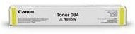 Canon 034 Original Tonerpatrone Gelb für ImageCLASS MF810Cdn, MF820Cdn und imageRUNNER C1225iF - Bild 1