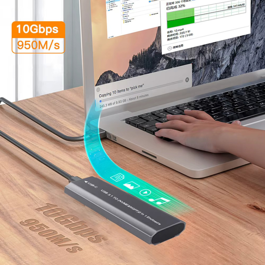 ALLOYSEED M.2 auf USB Typ C 3.1 Externer SSD-Adapter, 10 Gbit/s NVMe/NGFF Dual Protocol Gehäuse, Werkzeuglos für M/B/(B+M) Schlüssel - Bild 2