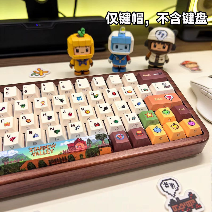 Wooting60He Stardew Valley Themen Tastenkappen mit 129 Tasten aus PBT in Multicolour und transparent mit Seitengravur für mechanische Tastaturen - Bild 5