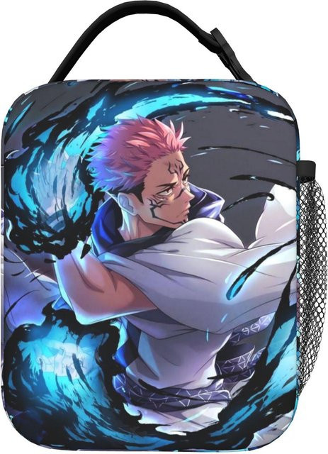 Fancy Style Studio Isolierte Lunchtasche Fushiguro Megumi Jujutsu Kaisen Anime Brotdose in Mehrfarbig - Bild 1
