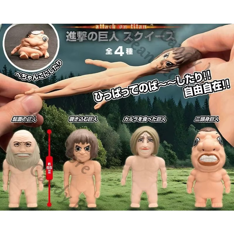 Attack on Titan Rindu Figur, Anime, Mehrfarbig, Kunststoff - Bild 4