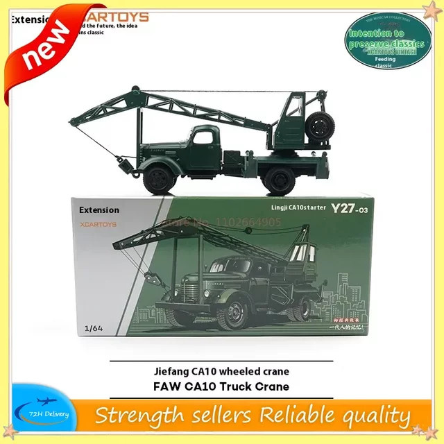 Xcartoys Jiefang Ca10 Rollkran, Modellauto, 1:64, grün, Metall - Bild 1
