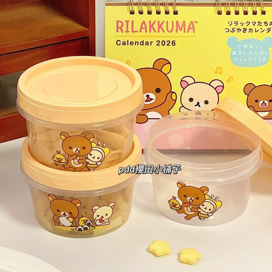 Potdemiel Rilakkuma Lebensmittelbehälter aus Kunststoff mit Snap-Lid und auslaufsicherem Verschluss für Snacks, Obst oder Joghurt - Bild 2