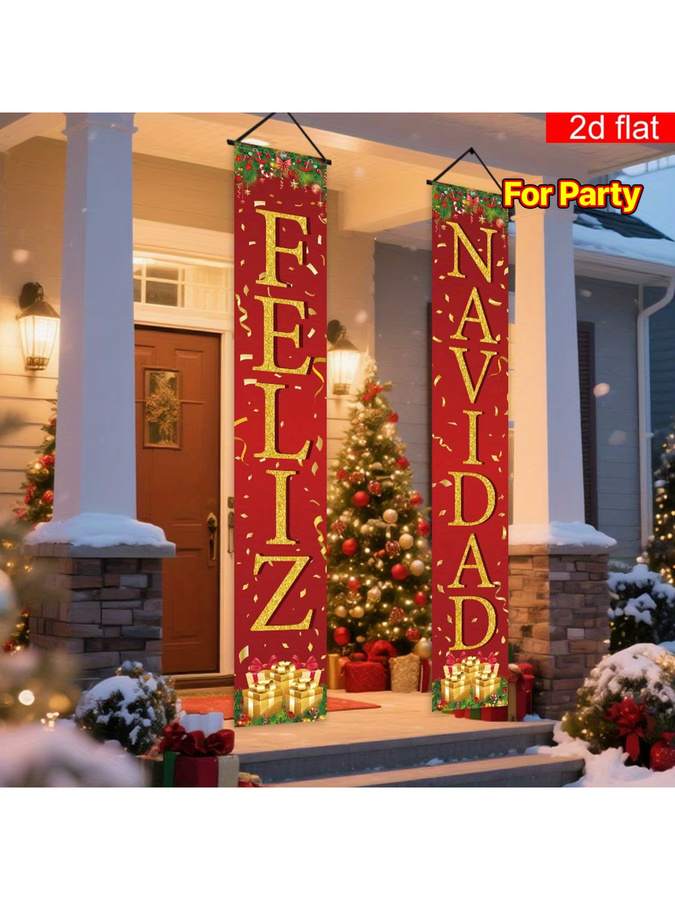 Paar 2D-Flachbanner dekorative Couplets für spanische Weihnachtsfeiern aus Polyester mit goldenem Geschenkbox-Bandmuster in Rot und Gold - Bild 4