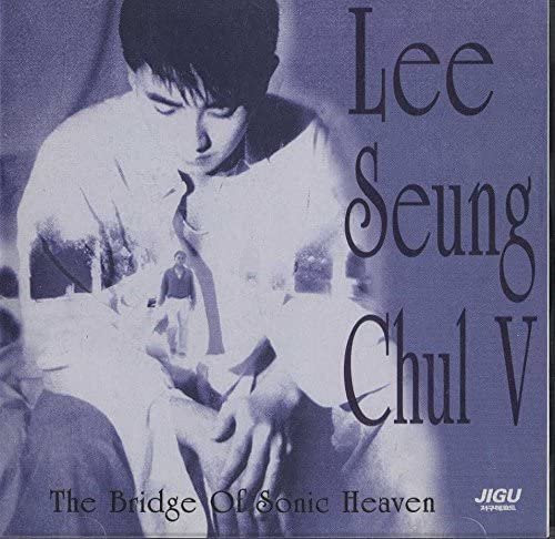 The Bridge, Lee Seung Cheol, CD - Bild 1