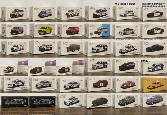 JKM Ford Chevrolet Polizeiauto, 1:64, Modell, Metall, Bunt / Mehrfarbig - Bild 1