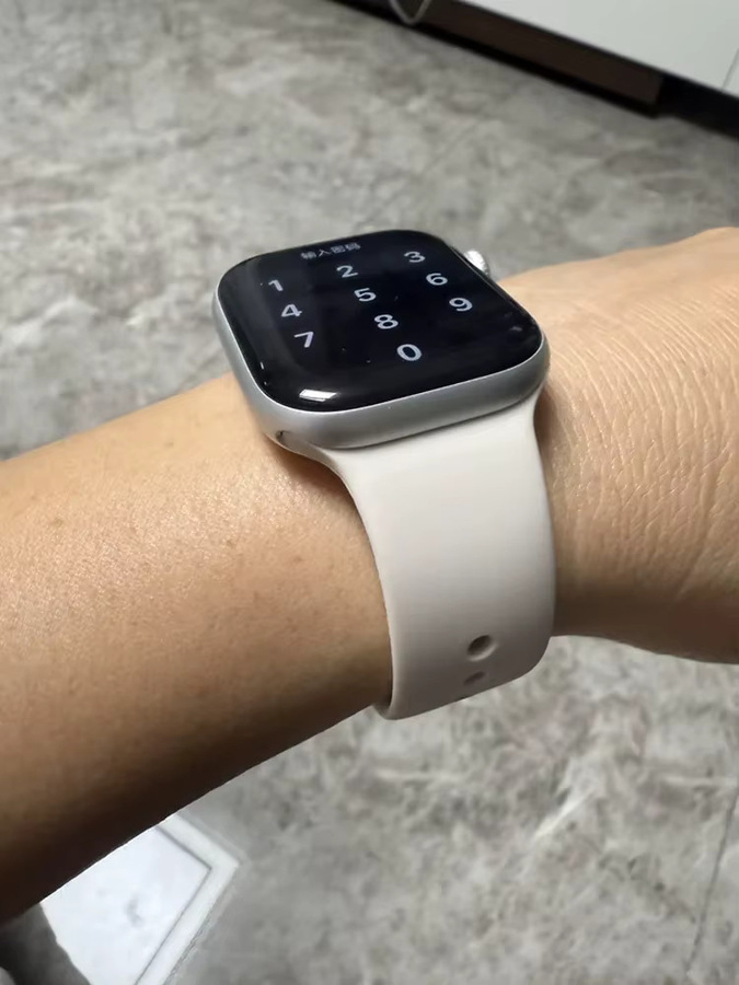 Silikonarmband für Apple Watch, Weiß, Unisex - Bild 3