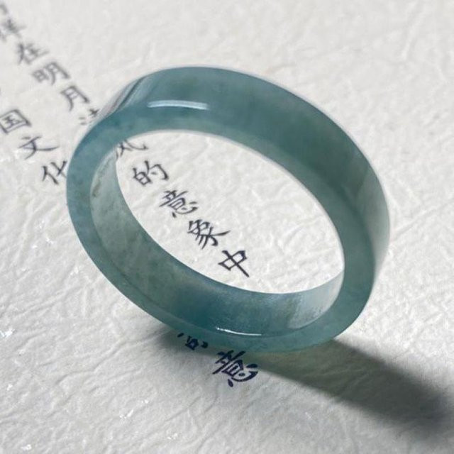 Ring Jade, Unisex - Bild 1