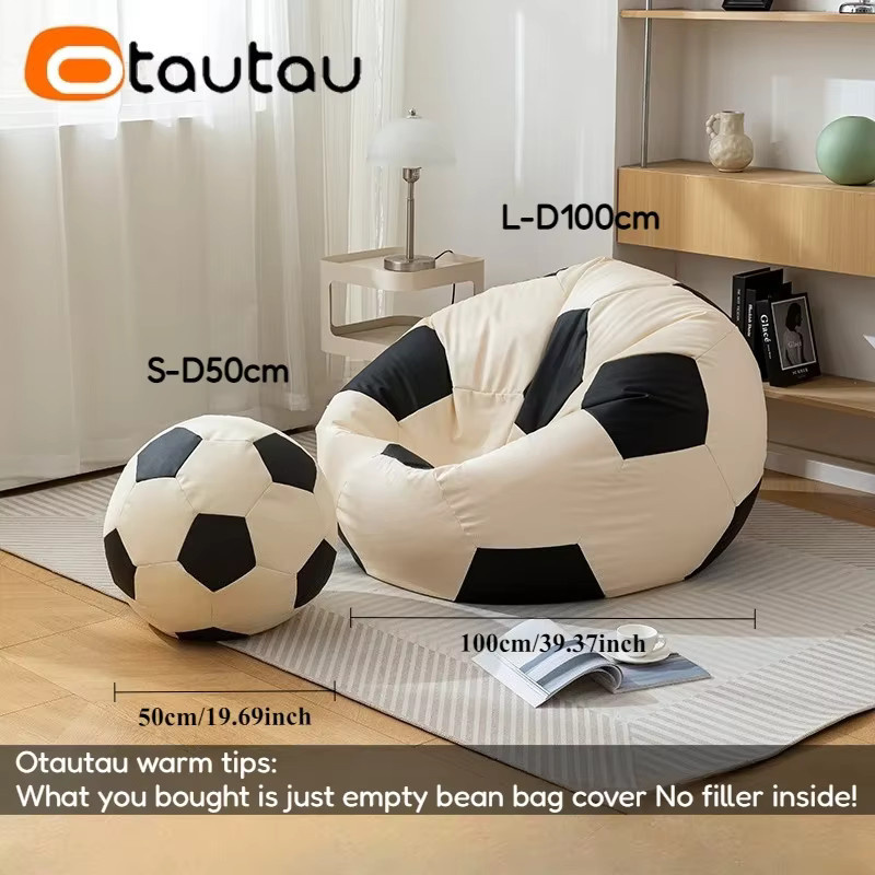 OTAUTAU Fußball-Sitzsackbezug aus Kunstleder für Kinder und Erwachsene in Beige und Schwarz - Bild 3