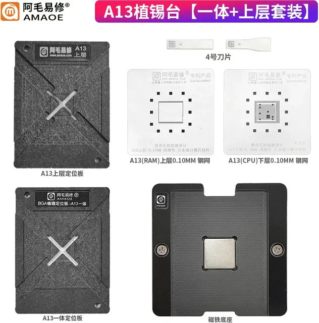 Amaoe magnetisches Reballing Kit mit BGA-Schablone für iPhone 6-14 Serie CPU RAM A16 A15 A14 A13 A12 A8 A9 A10 A11 - Bild 1