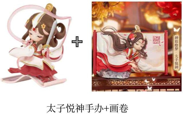 AULDEY Tian Guan Ci Fu Blind Box, Einzelfigur, Fantasy, Bunt / Mehrfarbig - Bild 1