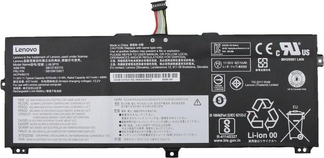 Lenovo Interner Akku 3 Zellen Li-Ion 50Wh Schwarz (5B10W13927) - Bild 1