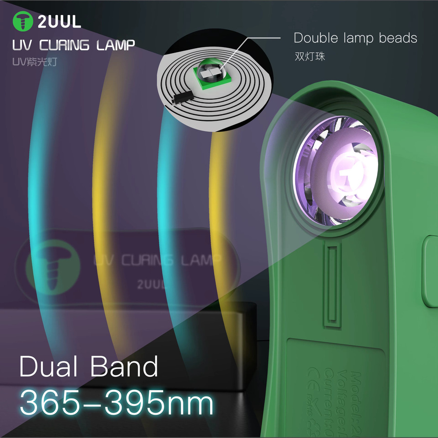 2UUL SC08 Dual-Band Mini UV-Härtungslampe 365-395nm für Handy-Reparatur und PCB-Leiterplatten-Reparatur in Grün - Bild 2