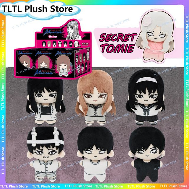 Bandai Junji Ito Tomie, Plüsch Anhänger, Horror, Einzelfigur - Bild 1