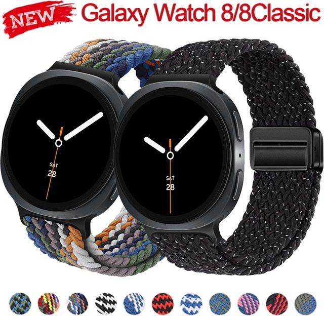 Armbandband Nylon, Solo-Loop, für Samsung Galaxy Watch 8, Unisex - Bild 1