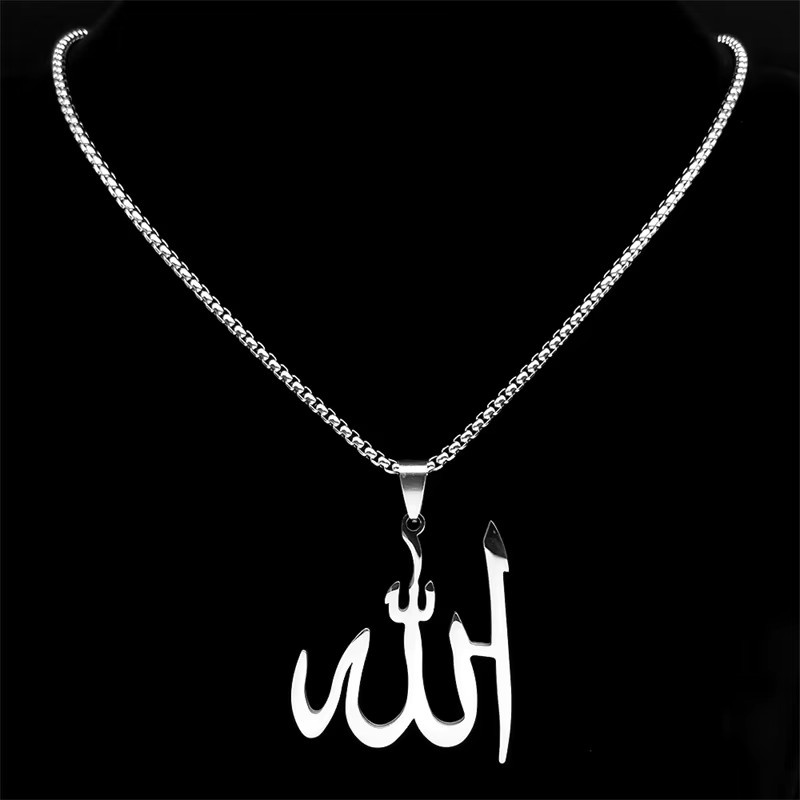 AFAWA Halskette, Allah-Namens-Anhänger, Edelstahl, Gold, Unisex - Bild 3