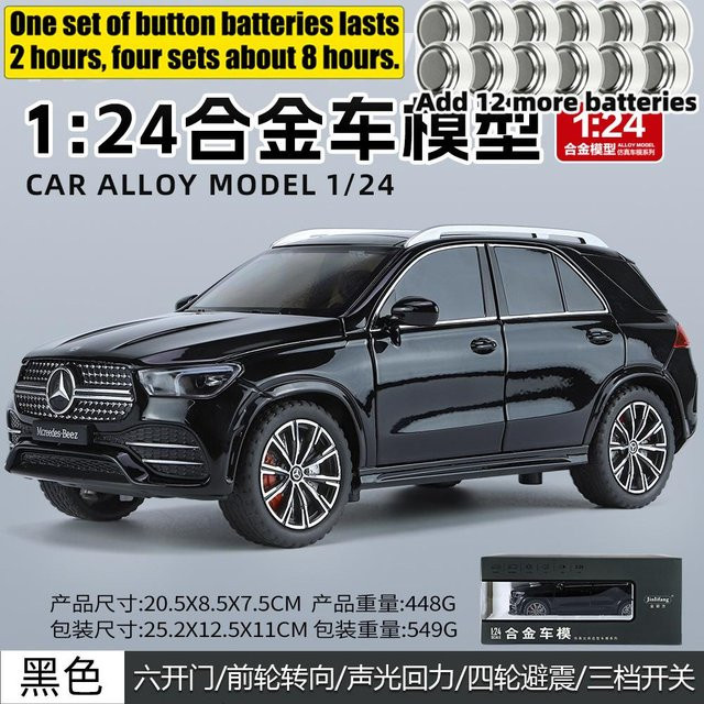 Mercedes Benz GLE 350, Modellauto, 1:24, Metall, Schwarz, ab 14 Jahren - Bild 1