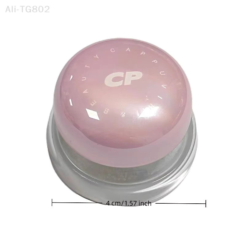Cappuvini Schimmernder Highlighter-Puder, Orange Blau - Bild 4