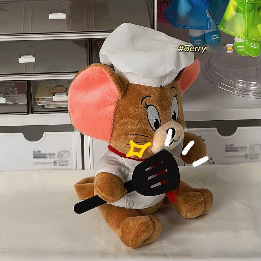 HUGKIS Tom und Jerry Plüschtiere Berufsserie, Stofftier, 20cm - Bild 5