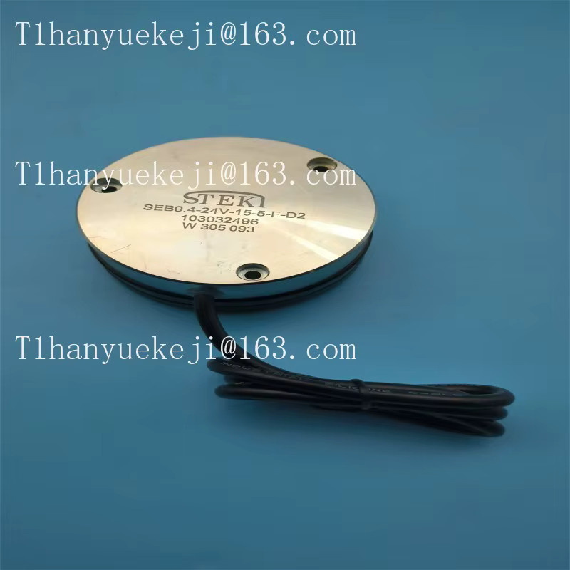 Elektromagnetische Bremse XMSJ Seb0.4-24v-15-5-f-d2 in Silber für Heli-, Jiali- und Noli-Elektrohubwagen - Bild 2