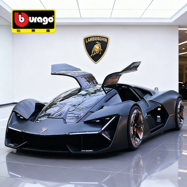 Bburago Lamborghini Terzo Millennio, Automodell, 1:24, Metall, Grün - Bild 1