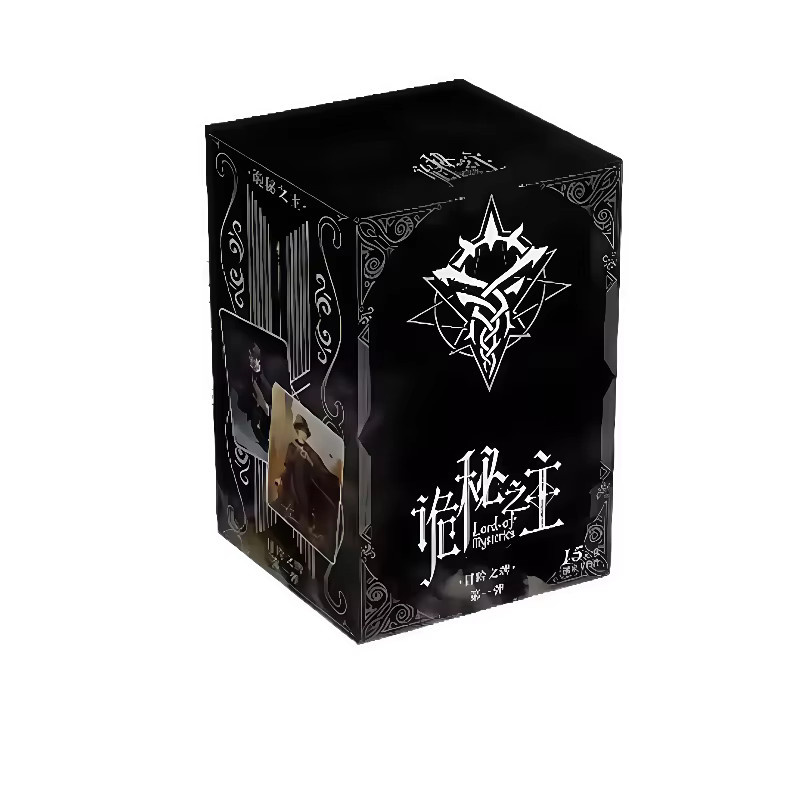 KAYOU Lord of Mysteries, Anime-Sammelkarte, ab 12 Jahren - Bild 4