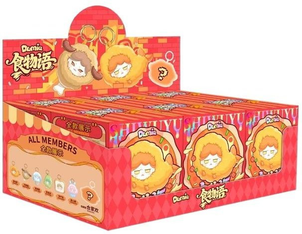 YIRAN Jewelry Dumia Food Vinyl Blind Box, Plüsch Anhänger Puppe, ab 14 Jahren - Bild 1