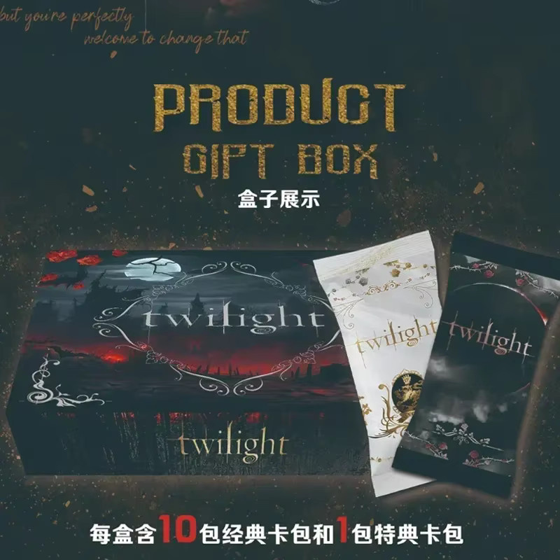 Bandai Twilight Sammelkarten, Fantasy, bunt - Bild 2