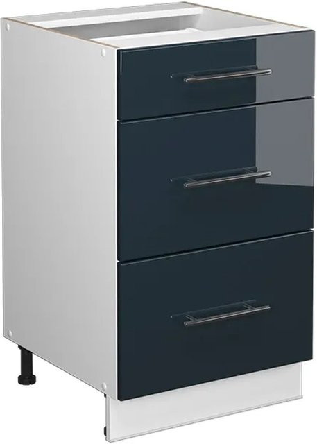 Vicco Küchenunterschrank Fame-Line Dunkelblau Hochglanz/Weiß Breite: 50 cm - Bild 1