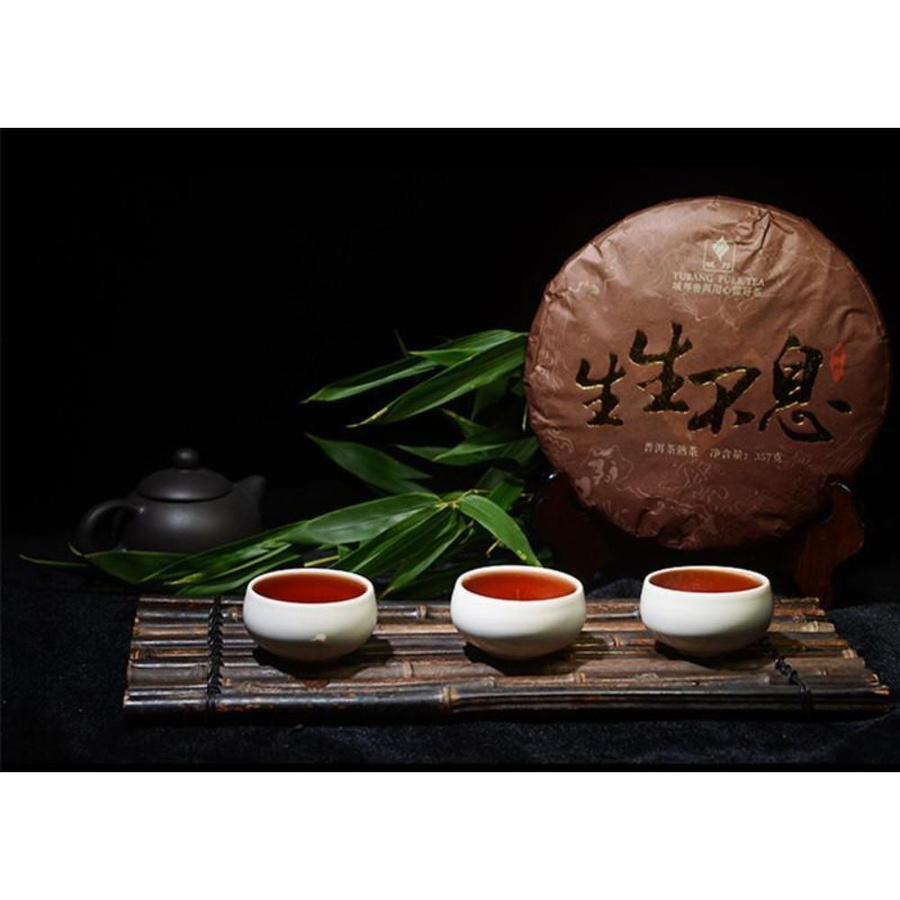HALLOYOUNG Pu-erh Reifer Teekuchen Shu Puer Fermentierter Tee lose Blätter 357g - Bild 3
