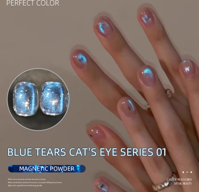 PERFECT COLOR Blue Tears Cat Eye Magnetischer Gel-Nagellack, 3g, Blauer Schimmereffekt - Bild 1